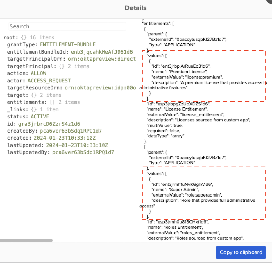 entitlementBundleId available in the response
