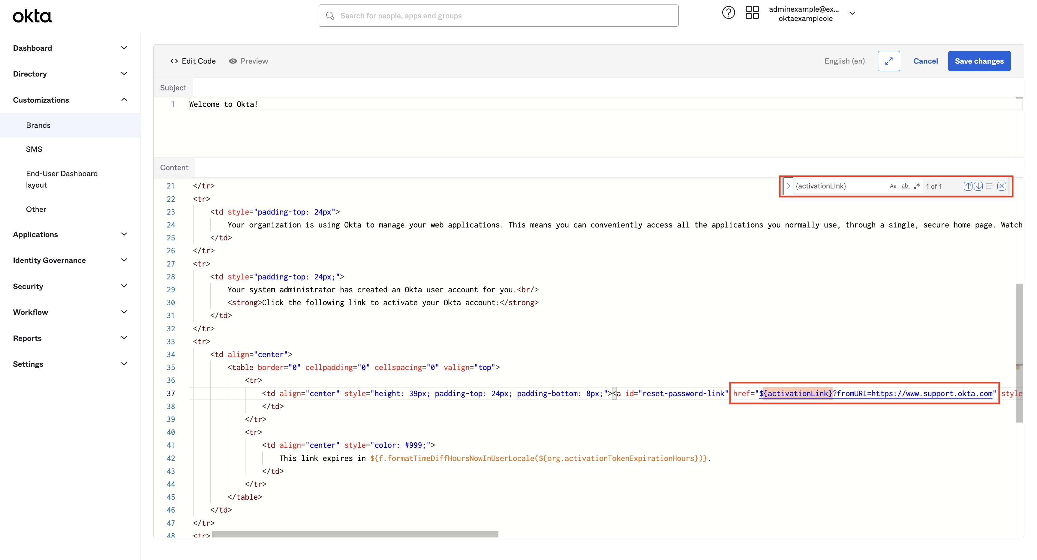 Edit Email Template (OIE)