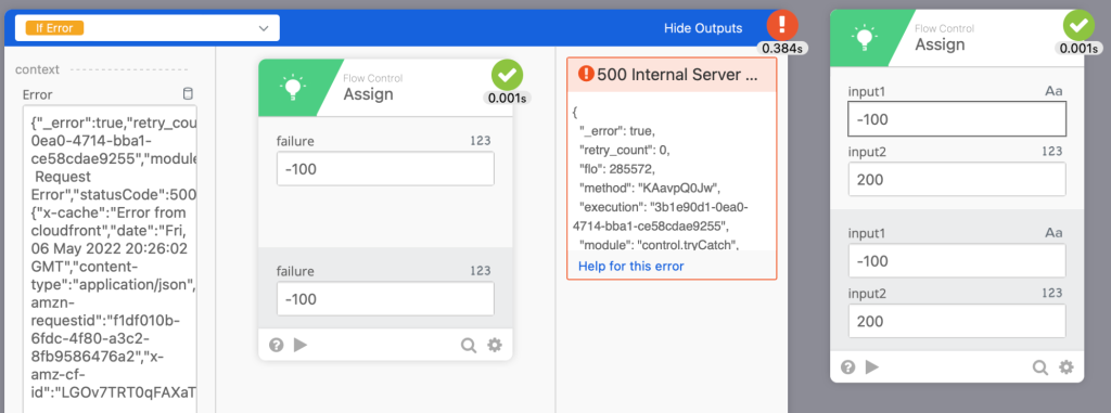 Flow execution continues after an error