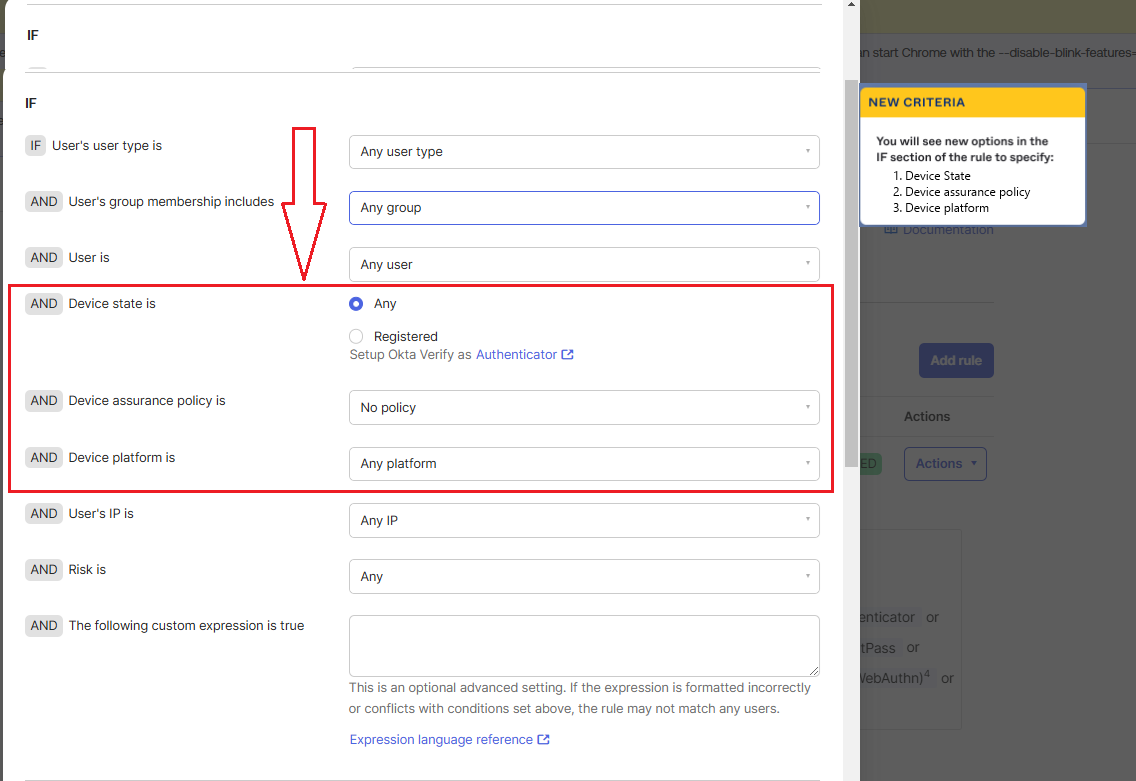 Authentication policy rule