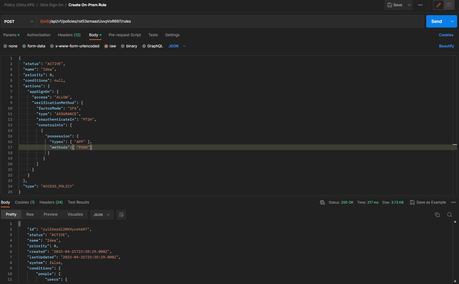 API CALL