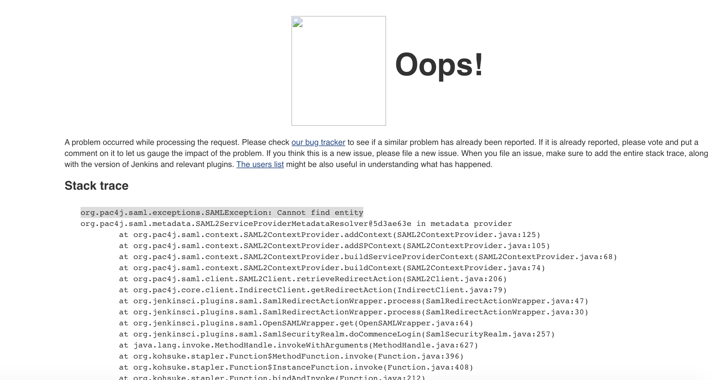 Error Message