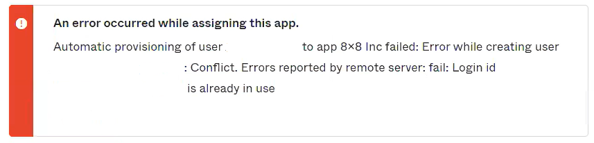 Error Message