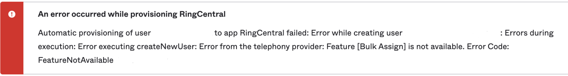 Error Message