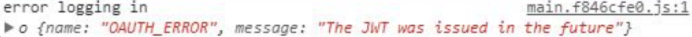 Error Message