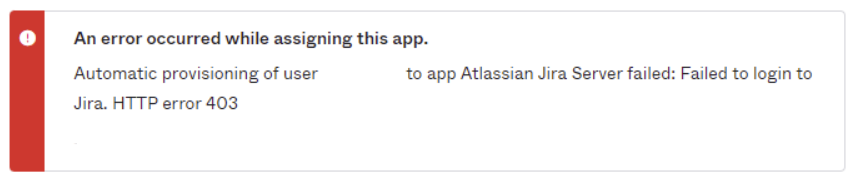 Error Message