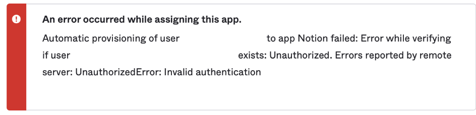 Error Message