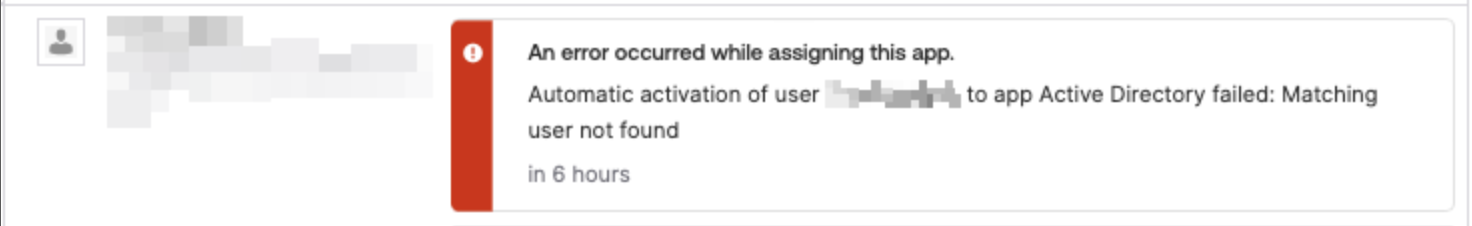 Error Message