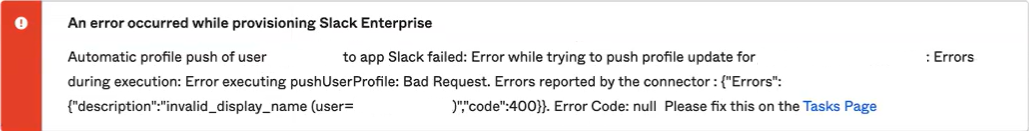 Error Message